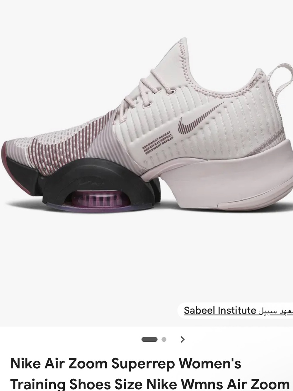 Nike Women's Training Shoes - Shadowberry Pink